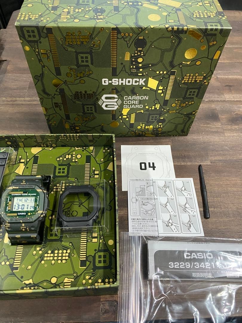 CASIO G-SHOCK DWE-5600CC with replacement bezel C007140 #QYAIUD
