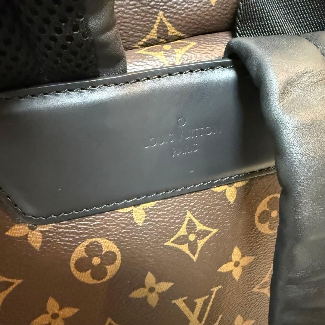 LOUIS VUITTON Zack Backpack M43422 Monogram Macassar Brown #QYDITZ