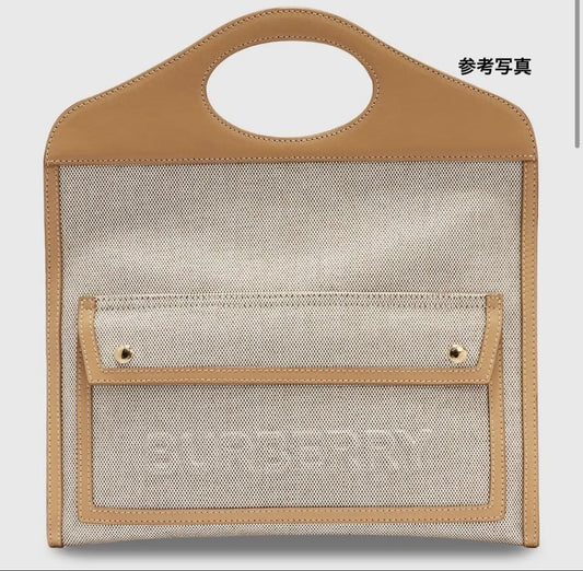 BURBERRY handbag #QYK5OR