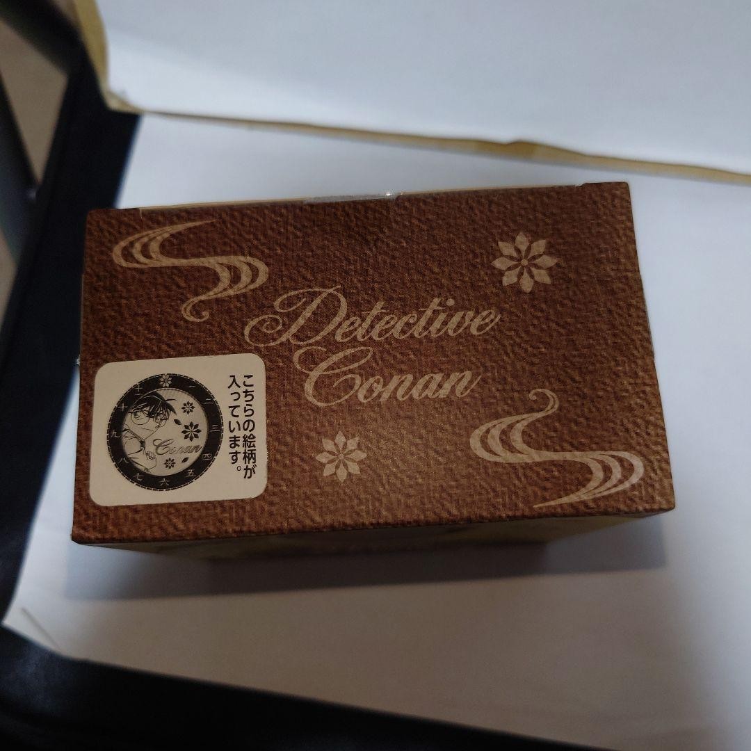 Detective Conan Premium Pocket Watch 2022 #PGJ3FR