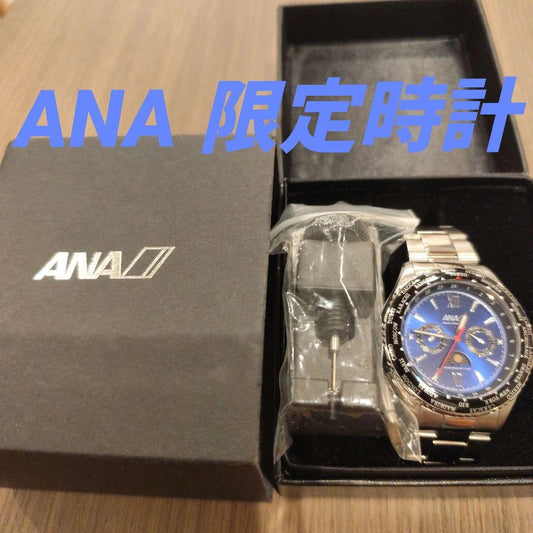 ANA Airlines Quartz Blue Watch Band Replaced Adjustment Tool Included #QY8LZJ
