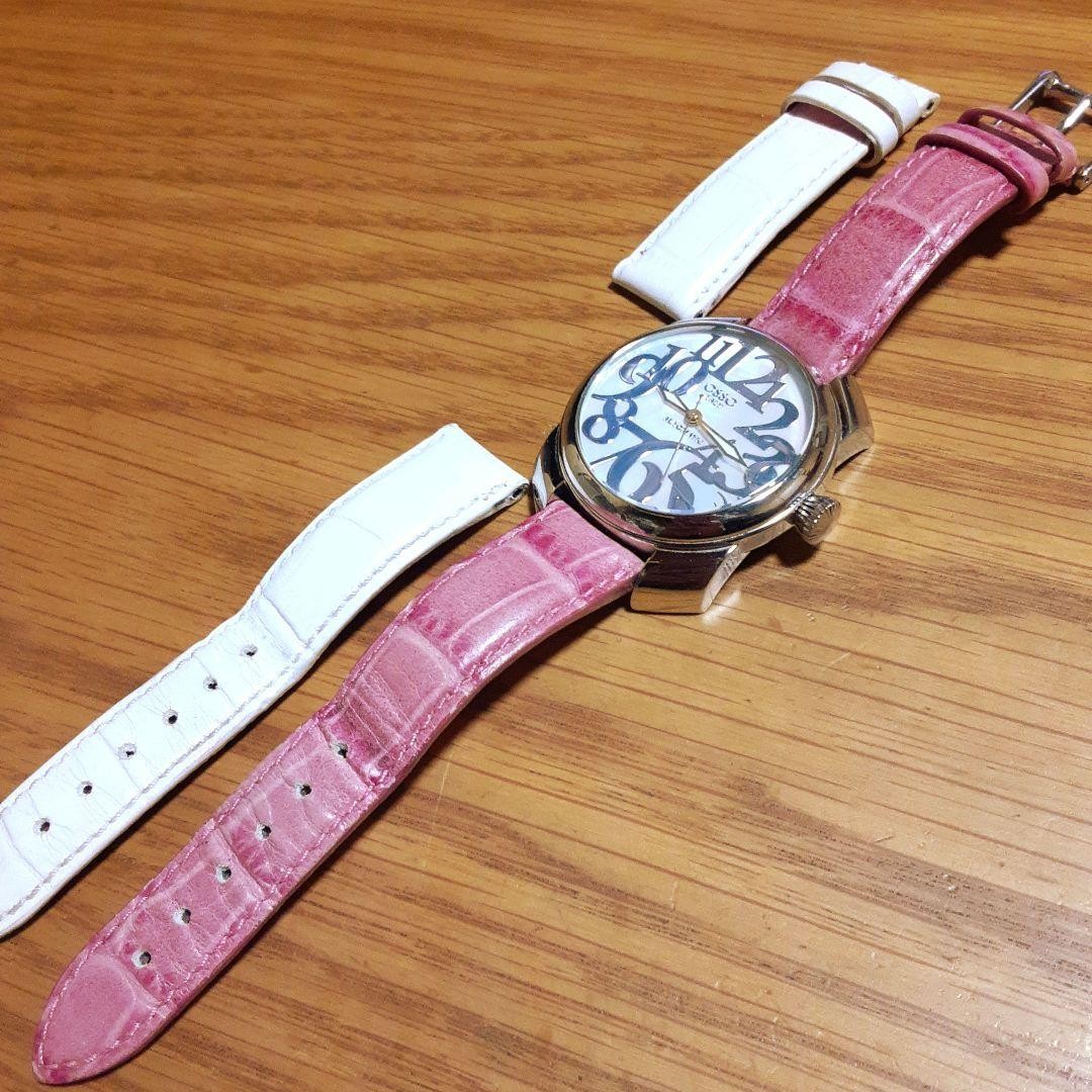 Osso Italy World Limited 55 80 AT Men's Watch #QY2LQ0