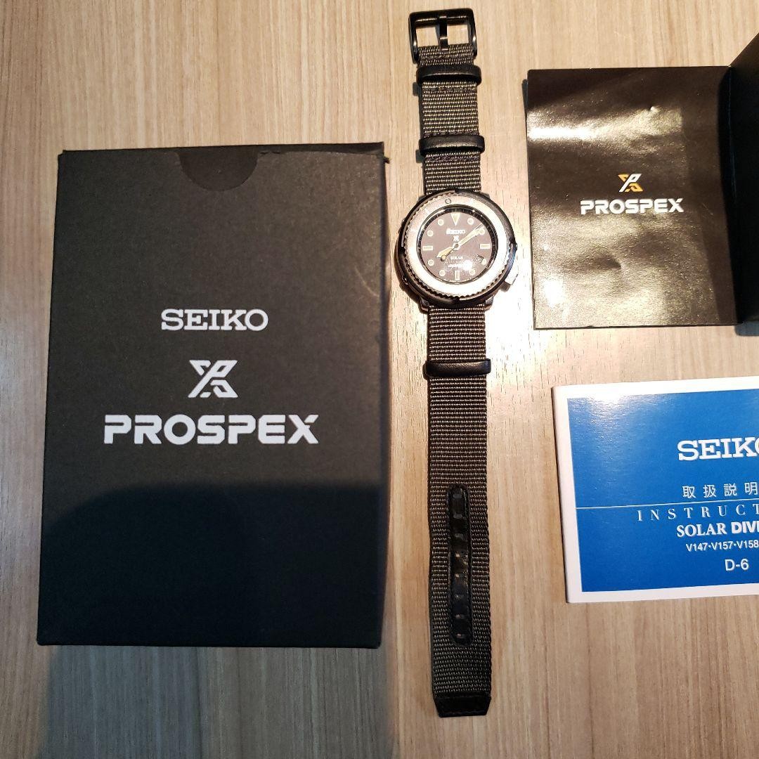 Seiko Prospec with serial number #PFI9AV