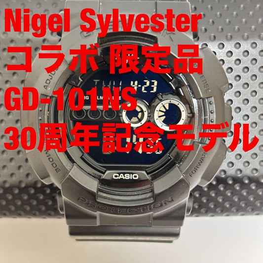 G-SHOCK x Nigel Sylvester GD-101NS CASIO Collaboration #QYK5SX