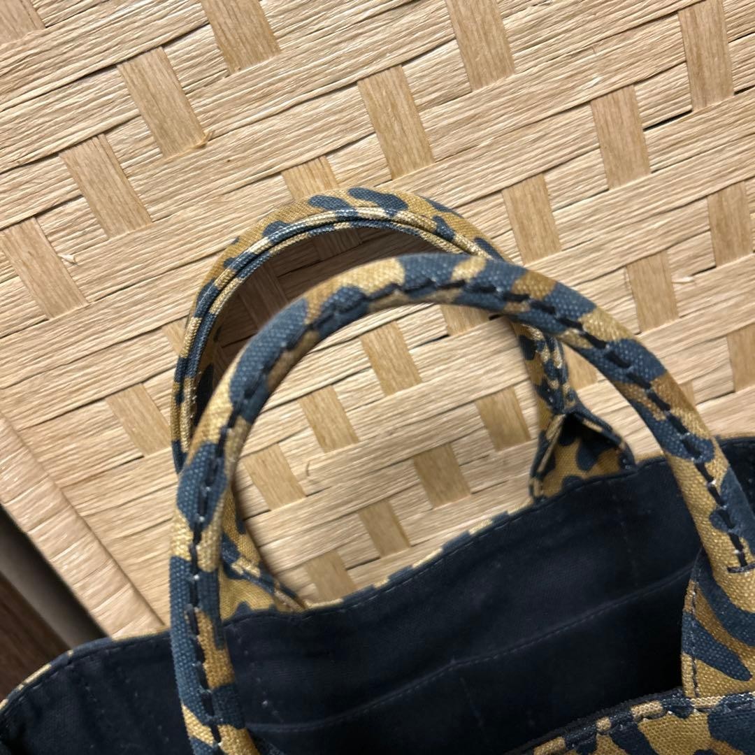 Prada leopard print Canapa #QYIV6U