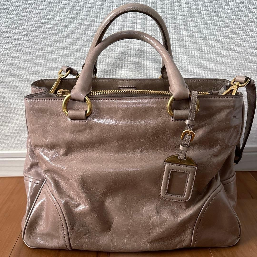 PRADA Beige Leather Handbag #QYK739