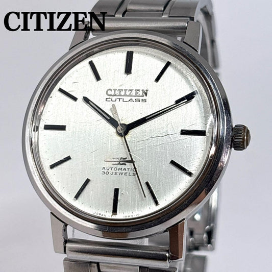 CITIZEN Cutlass Classic Watch, 30 Jewels #QY7PTL