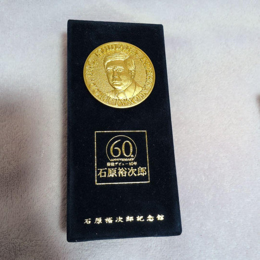 Yujiro Ishihara Watch, 60th Anniversary Gold #QYAI6A