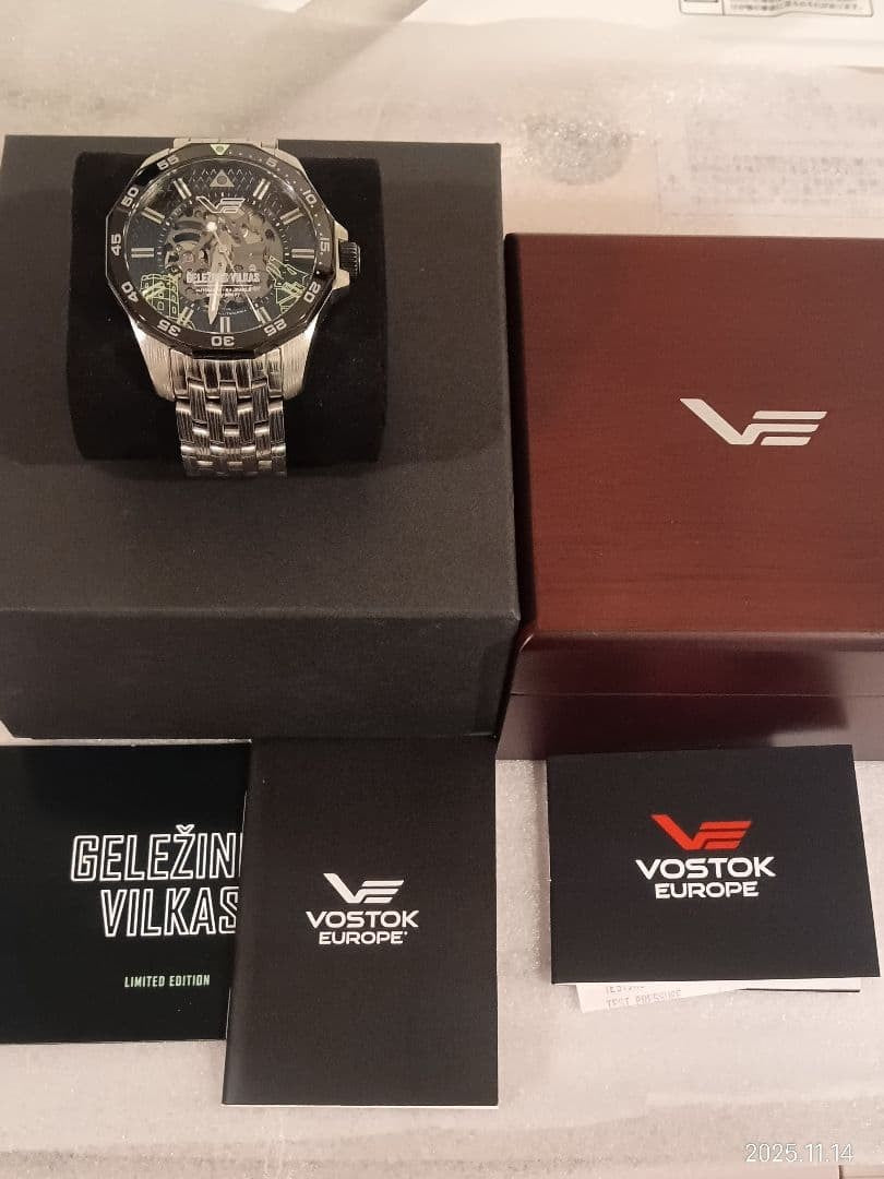 Vostok European Iron Wolf Winding Watch #QY25HM