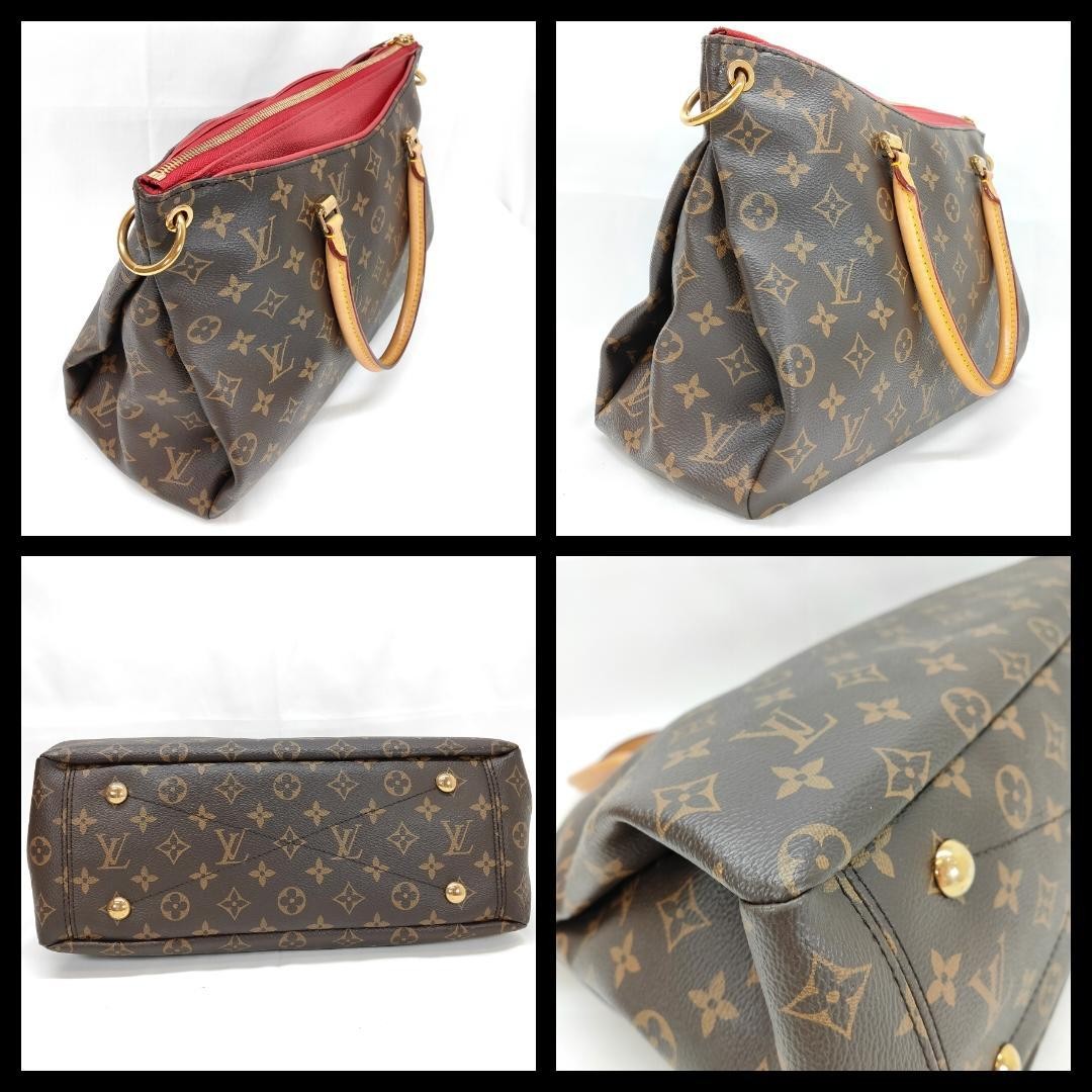 LOUIS VUITTON Monogram Pallas #PG7K2X
