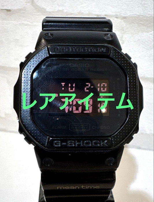 Replaced G-SHOCK DW-5600VT CONCRETE model #QYK5YE