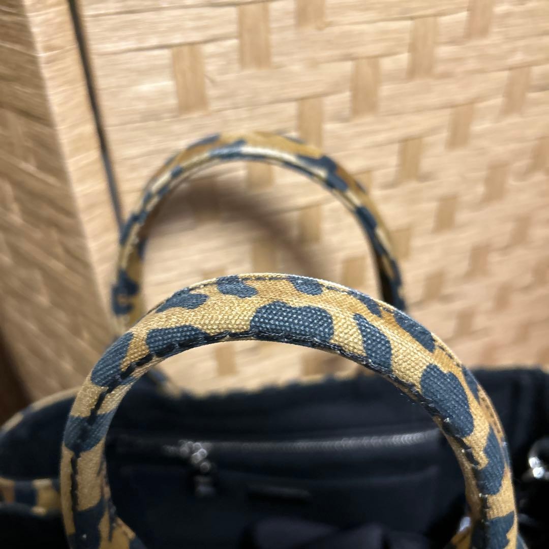 Prada leopard print Canapa #QYIV6U