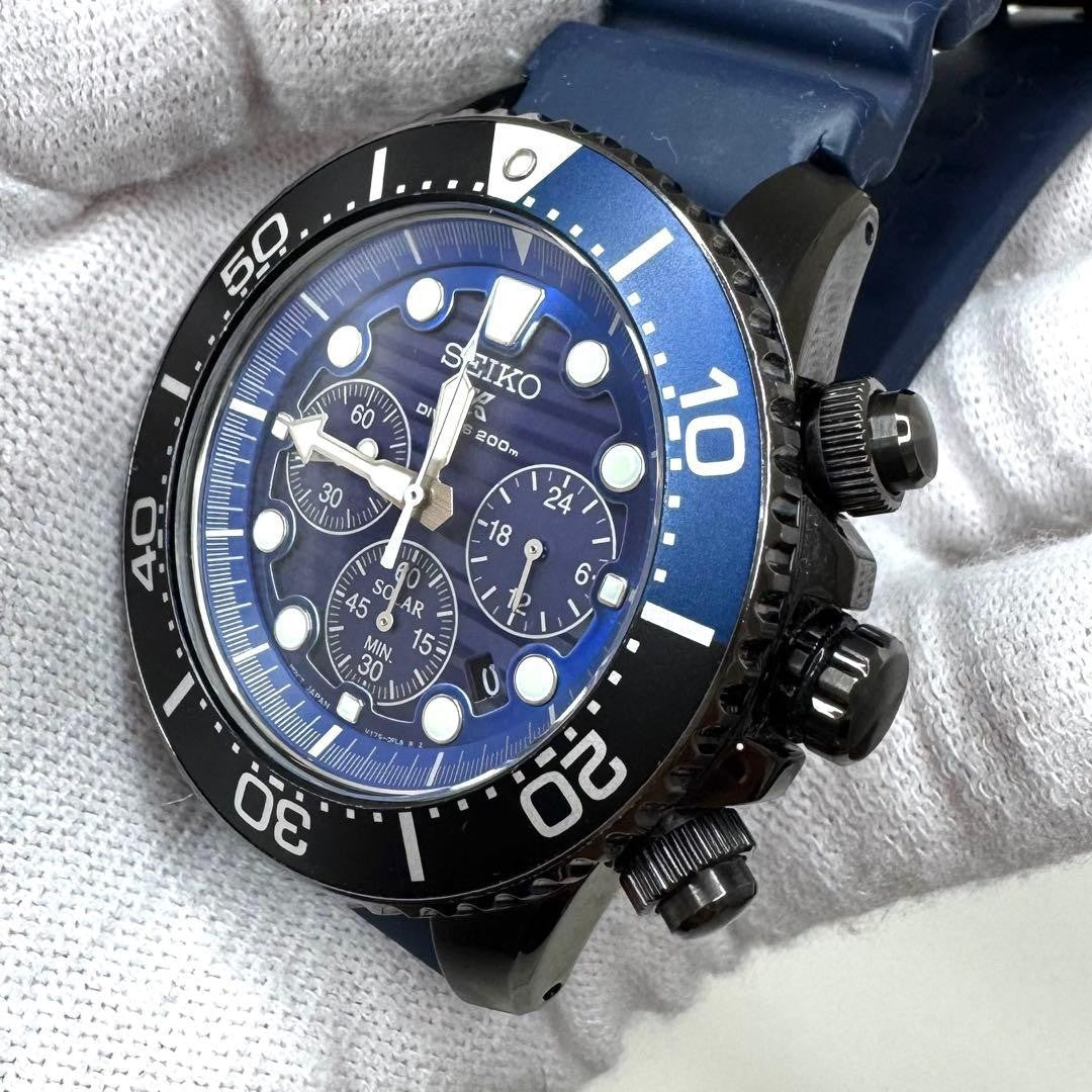 SEIKO PROSPEX SSC701 Solar Watch, Blue #QY0G2I