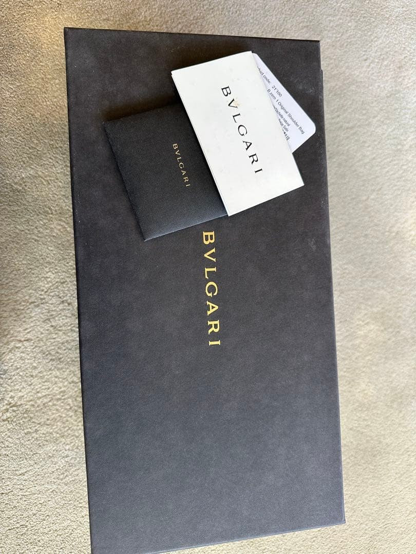 BVLGARI cylindrical handbag in beige #QYAB4G