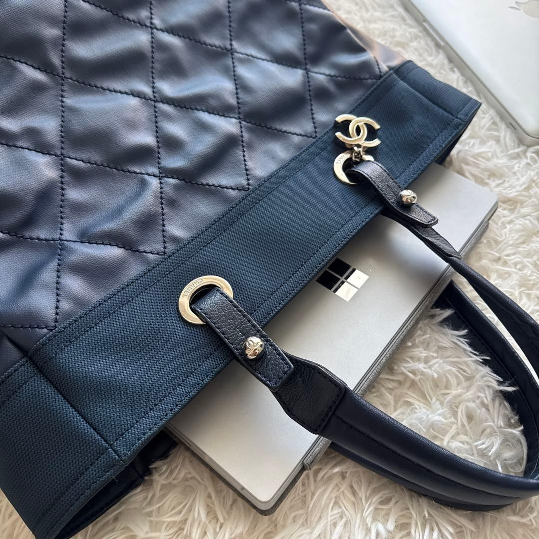 Chanel handbag #QYCPN0