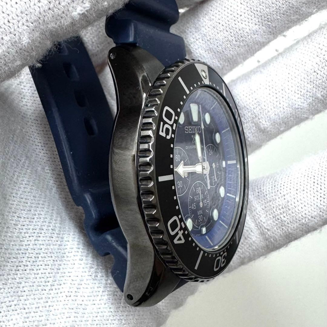 SEIKO PROSPEX SSC701 Solar Watch, Blue #QY0G2I
