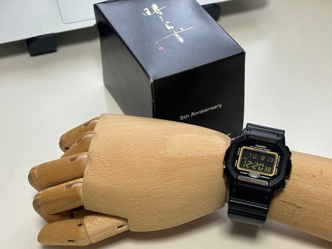 G-SHOCK Collaboration Tokishirazu LOWERCASE Exclusive Watch Black #QYJ36J