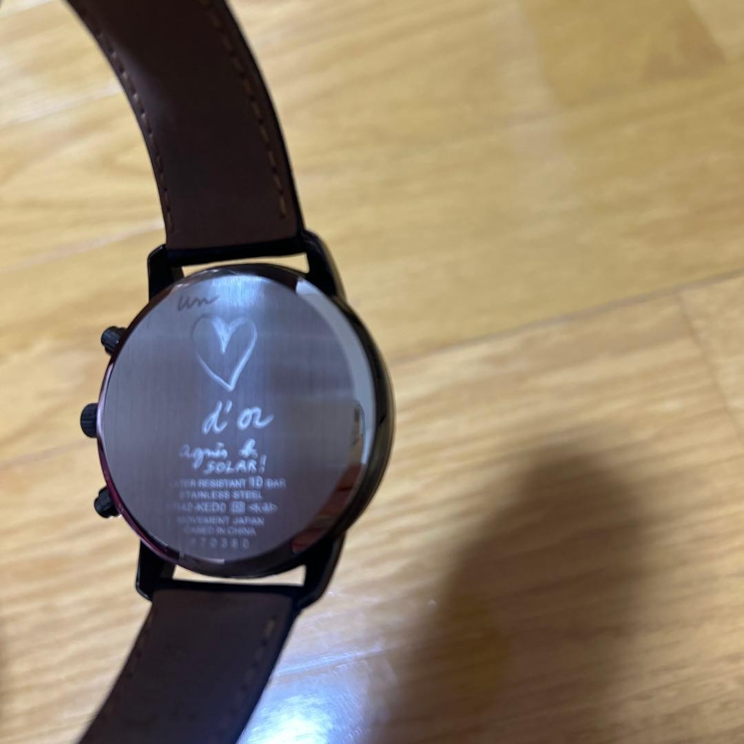 Agnès b. Christmas Edition Watch #QYAXT9