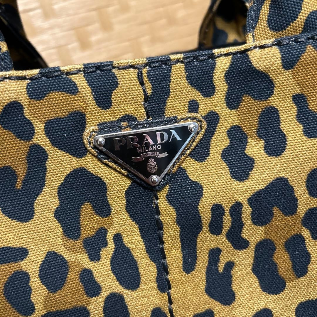 Prada leopard print Canapa #QYIV6U
