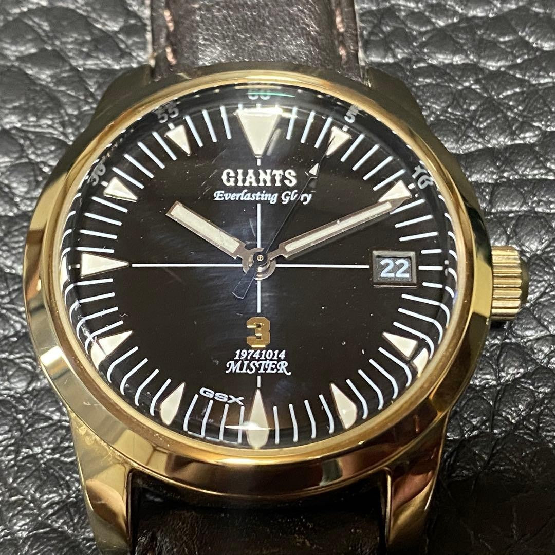 Shigeo Nagashima Mr. Giants GSX Wristwatch, Footprints of Glory, complet #QY0VNZ