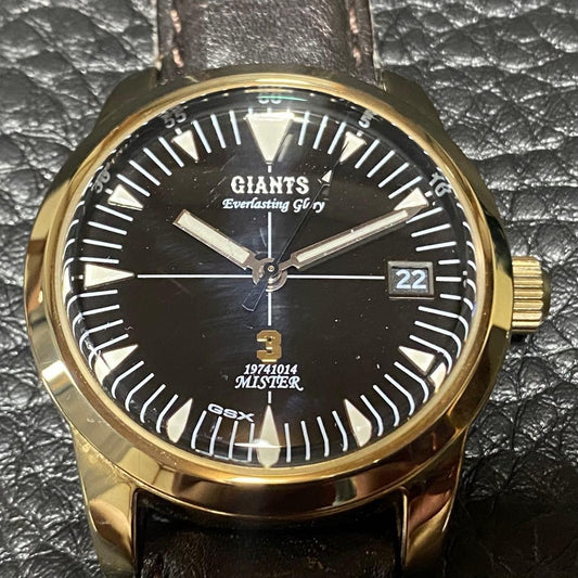 Shigeo Nagashima Mr. Giants GSX Wristwatch, Footprints of Glory, complet #QY0VNZ