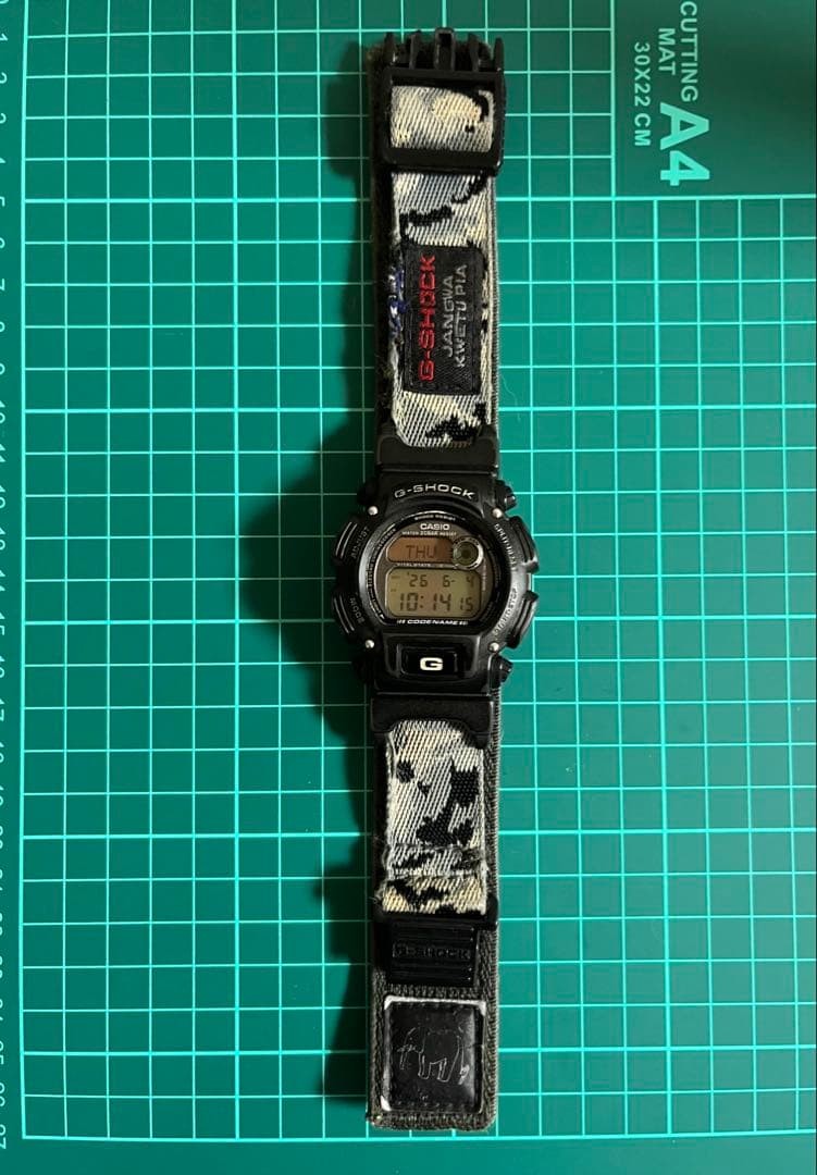 90s model CASIO G-SHOCK Masai Mara 8800 #QYGYBN