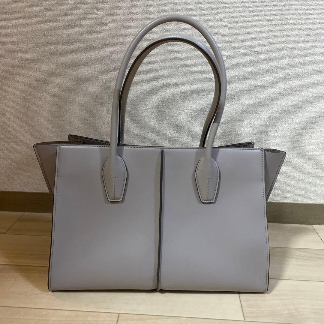 Tod's Hollyback #QYDIIY