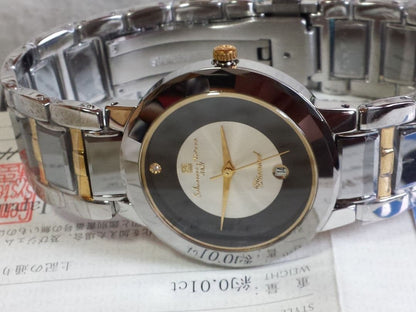 watch #QY6W0X