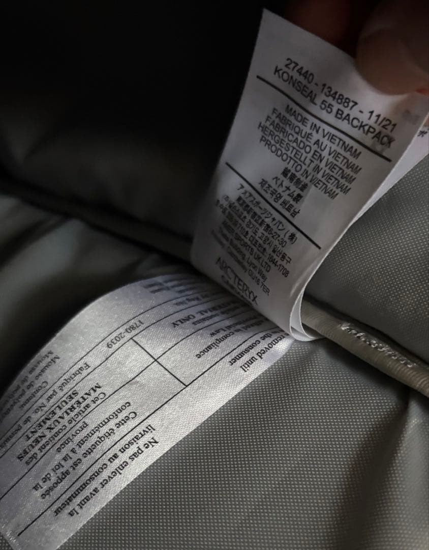 ARC'TERYX Konsel 55 Gray Backpack #QYC0KD