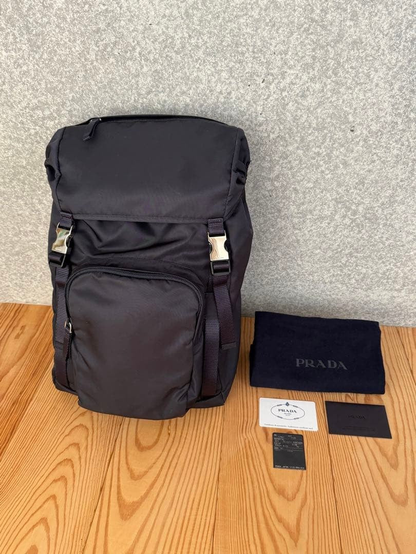 PRADA Backpack Nylon Navy 2014 #QYJIU0