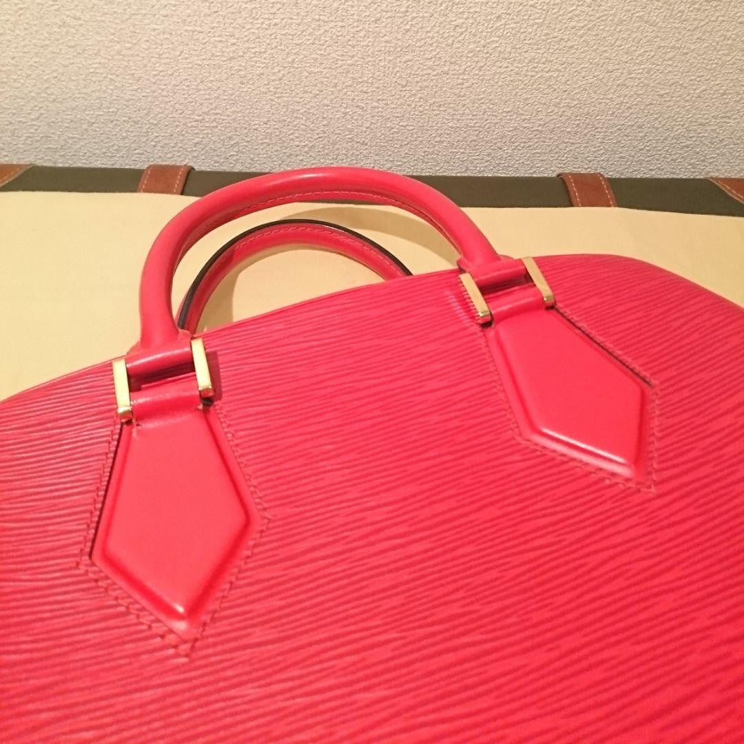 ️ Handbag ️ #QYARGP