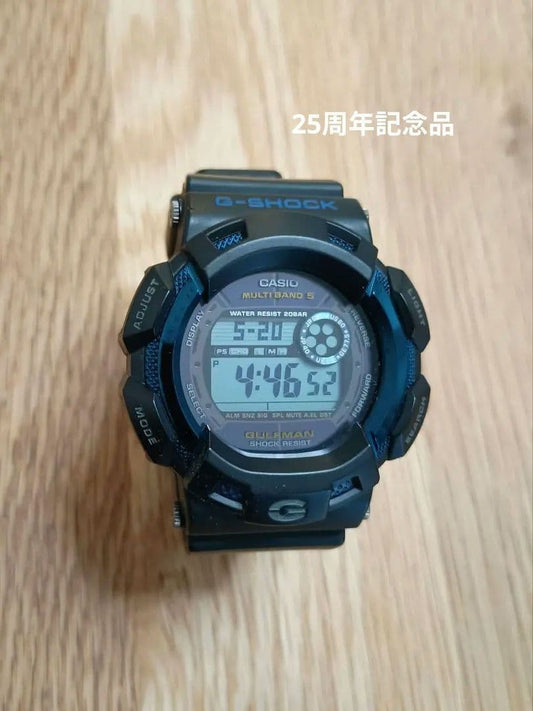 GW-9125C GW-9125 25th Anniversary Gulfman Radio-Controlled Solar Watch #QY1Y2M