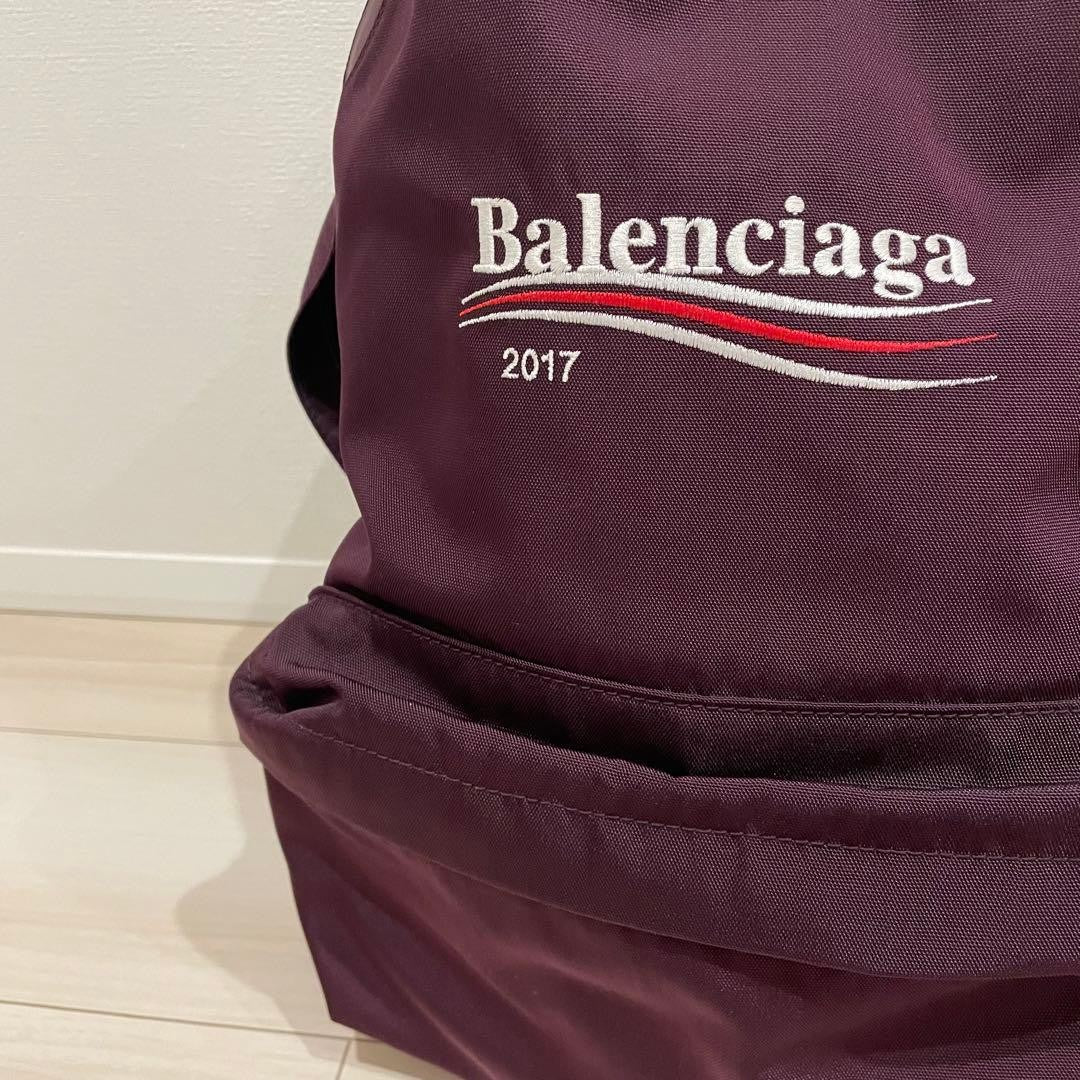 BALENCIAGA Explorer Logo Backpack, Large Capacity, Purple #QYHDK9