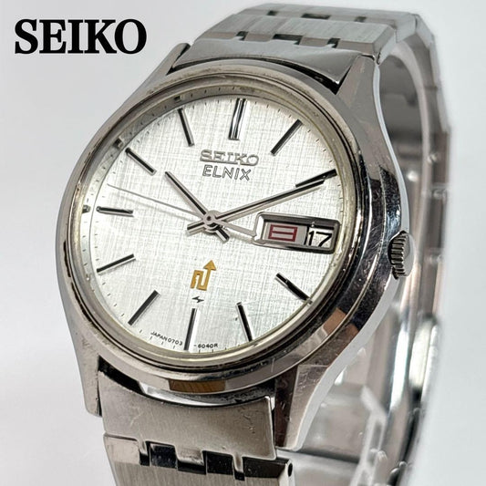 Replaced 70s Seiko Elnix Men's Watch Electromagnetic Balance Wheel #QYKDHJ