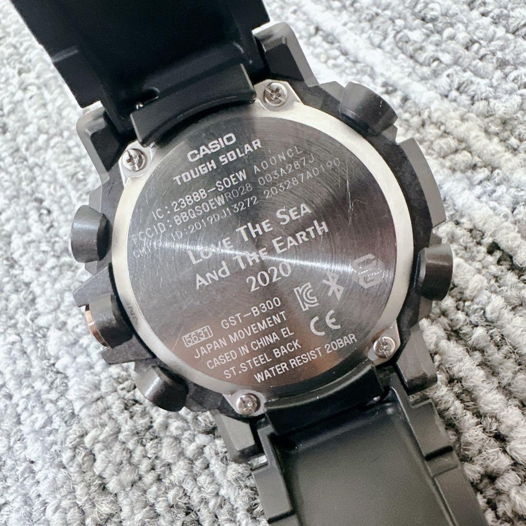 CASIO G-SHOCK GST-B300 WILDLIFE Collaboration #QY9NK8
