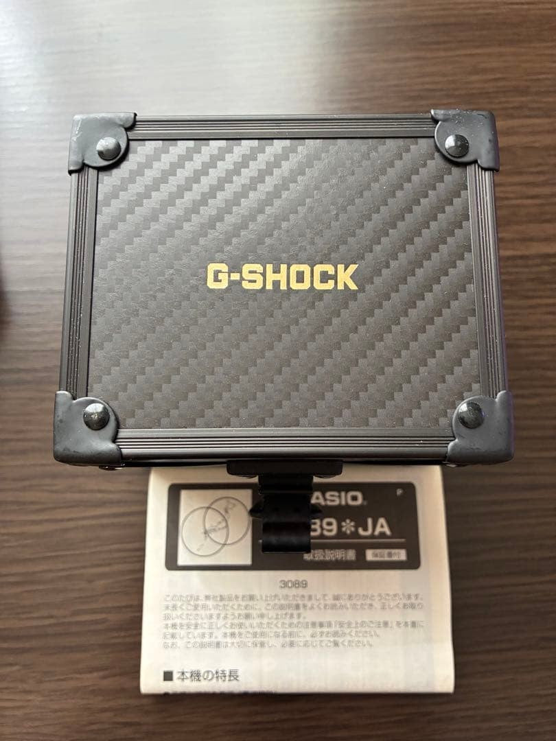 G-SHOCK GULFMAN 25th Anniversary Model Radio-Controlled Solar Powered #QYFV4E