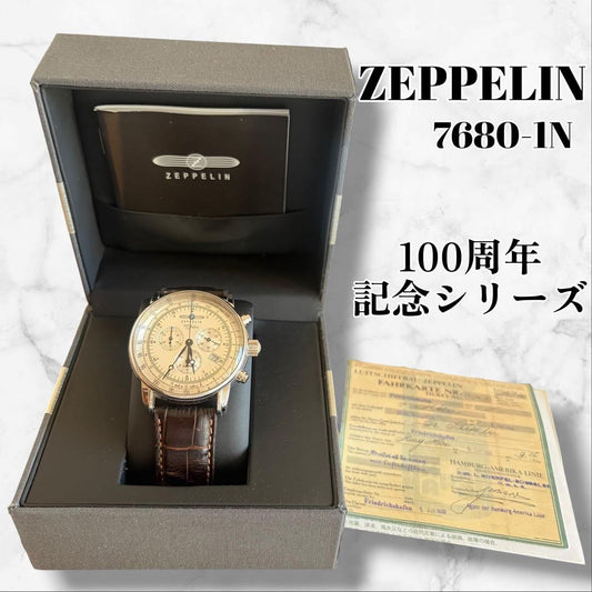 Zeppelin 100th Anniversary Model Chronograph 7680-1N #QY55HH