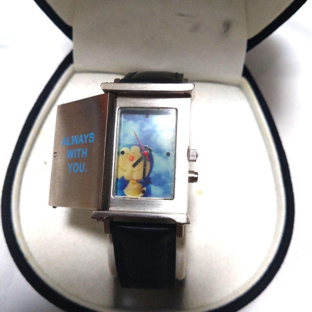 DoraWatch (1997) - Anywhere Door #QYBT9A