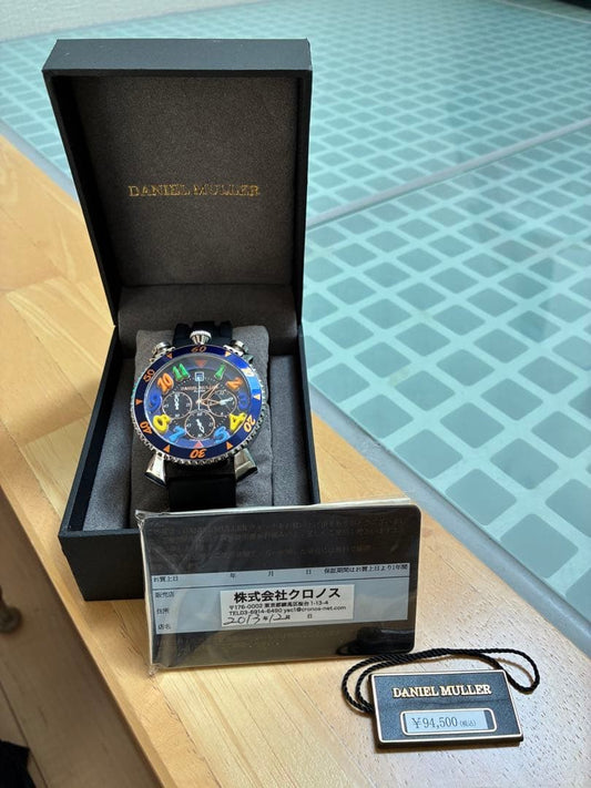 DANIEL MULLER DM-2043 (300 pieces) Wristwatch #QY55O4