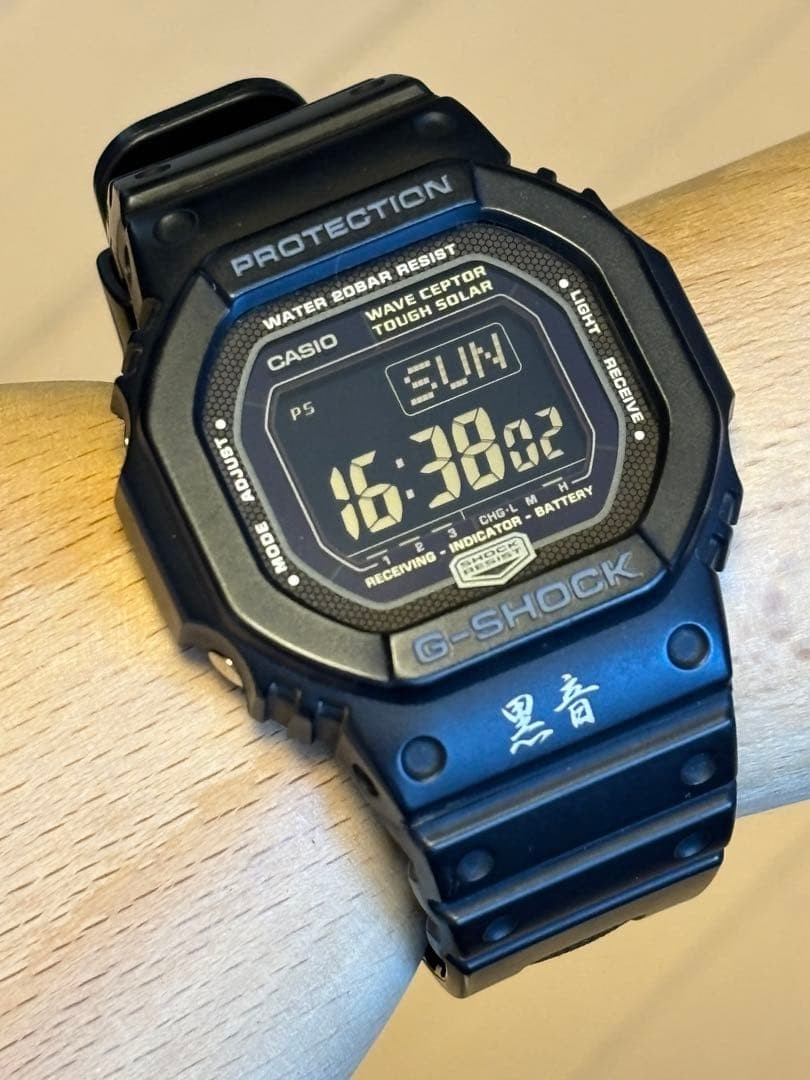 Collaboration G-SHOCK Black Sound Watch GW-5600 Black Microphone Radio-C #QYF16H