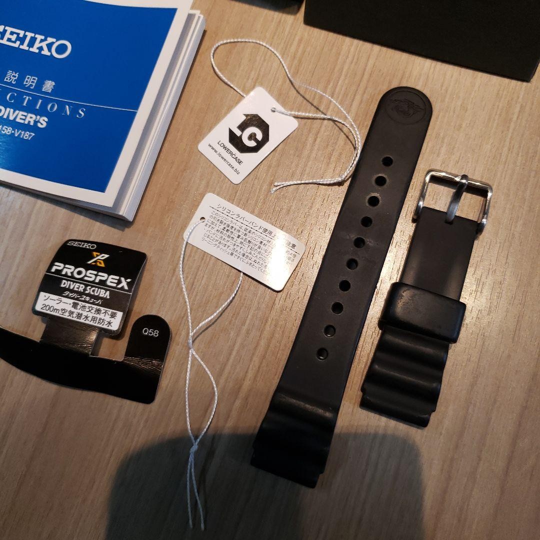 Seiko Prospec with serial number #PFI9AV