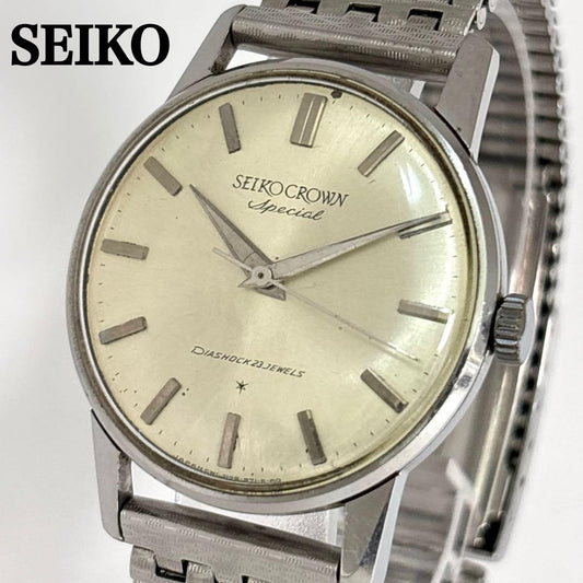 Seiko Crown Special Classic Hand-Winding Watch SP 23 Jewels #QYCVFW