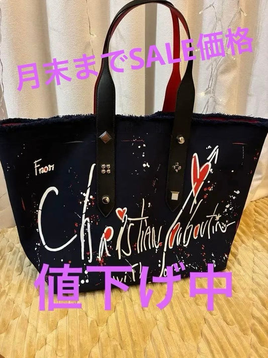 Christian Louboutin tote bag #QYGI6K