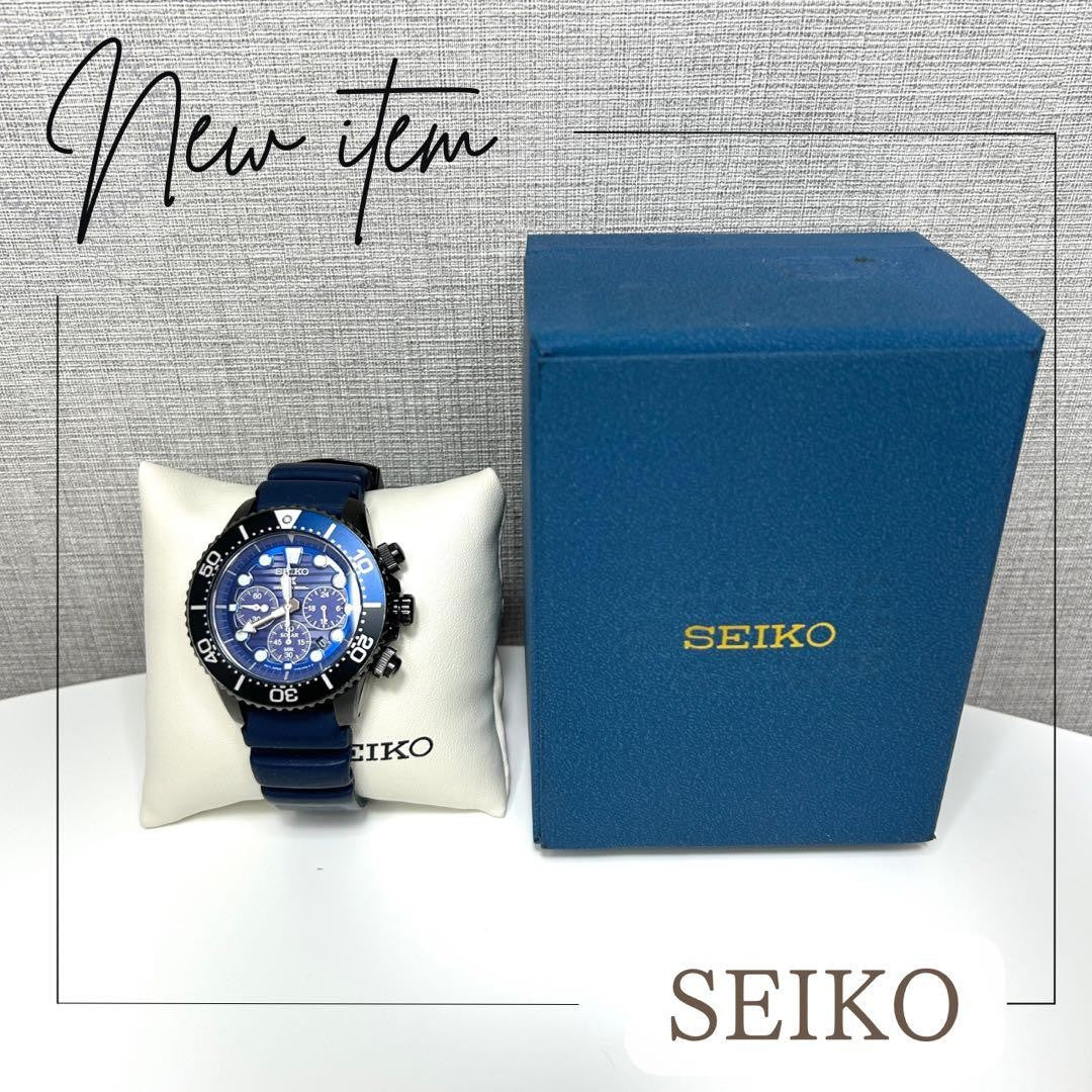 SEIKO PROSPEX SSC701 Solar Watch, Blue #QY0G2I