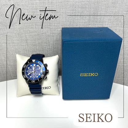 SEIKO PROSPEX SSC701 Solar Watch, Blue #QY0G2I