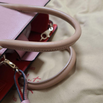 CHRISTIAN LOUBOUTIN Paloma S Leather 2-Way Shoulder Bag #QYIX0A