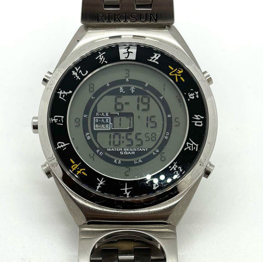 Working RIKISUN Five Elements and Nine Stars Qigaku Watch, Replaced, Men #QY5CWT