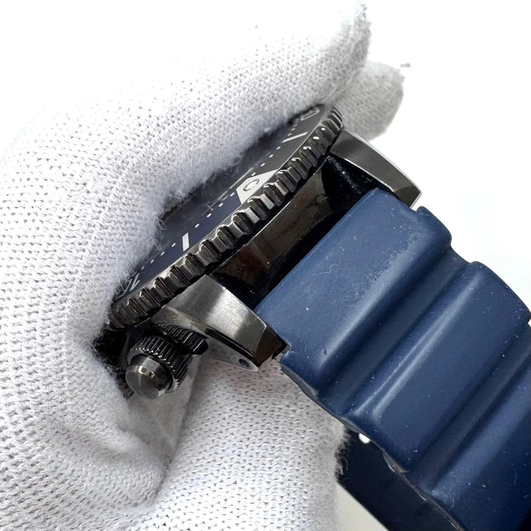 SEIKO PROSPEX SSC701 Solar Watch, Blue #QY0G2I