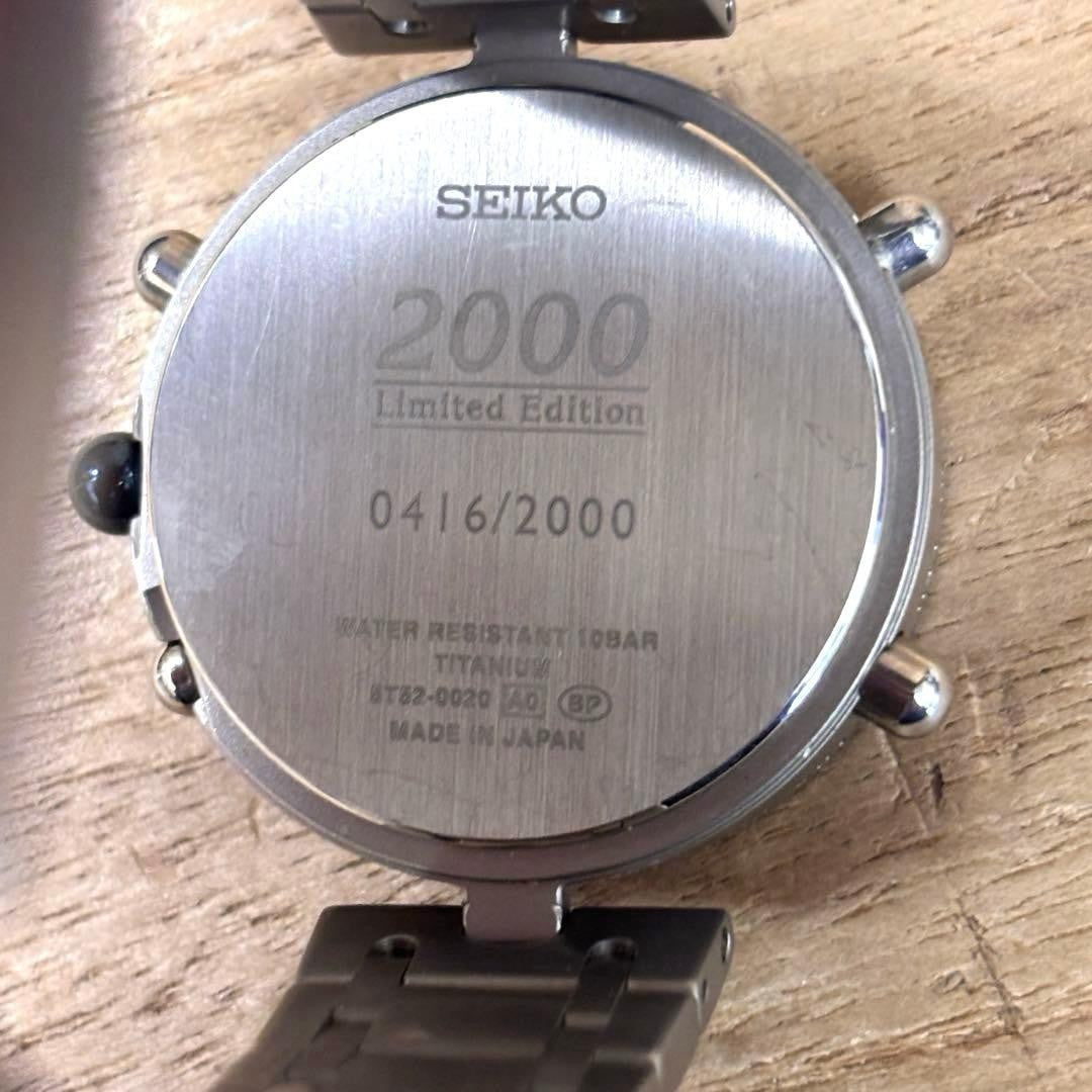 SEIKO Blue Planet (2000 pieces) 5T52-0020 #QYI8LF