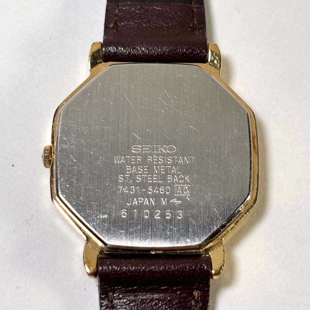 Seiko Dress Watch Octagon Watch #QYAXSB